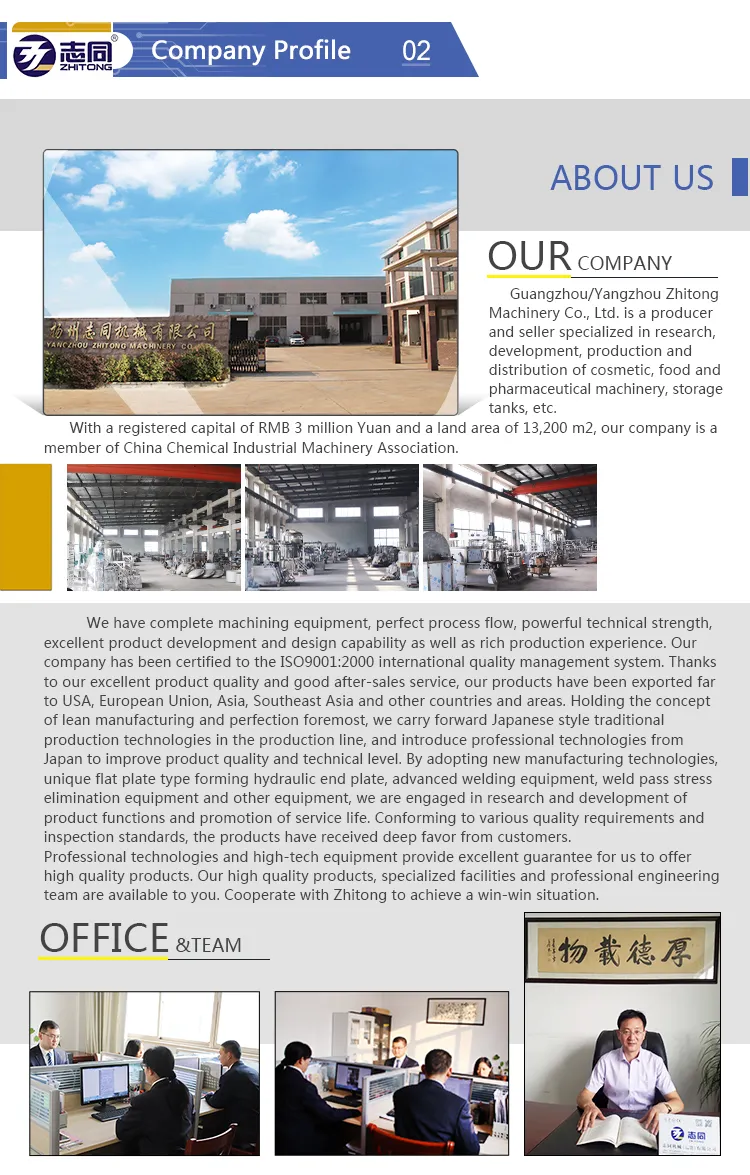 1500L Fixed Type Homogenizer Vacuum Electric Heating Machine