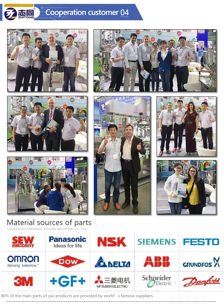 1500L-PLC Hydraulic Homogenizer Vacuum Emulsifying Steam Heating Machine