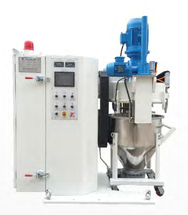 150L High Efficient Premixing Powder Container Mixer