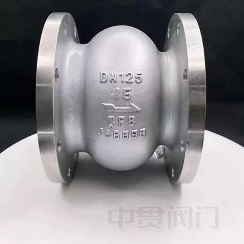 The features of Check Valve