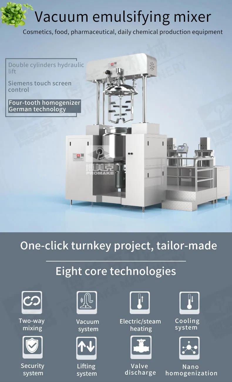 3ton Large Planetary Vacuum Emulsifying Mixer High Shear Homogenizing Mixer for Food Industry