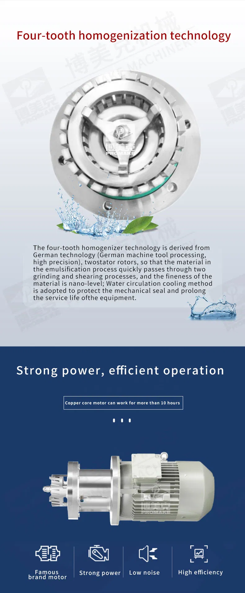 3ton Large Planetary Vacuum Emulsifying Mixer High Shear Homogenizing Mixer for Food Industry