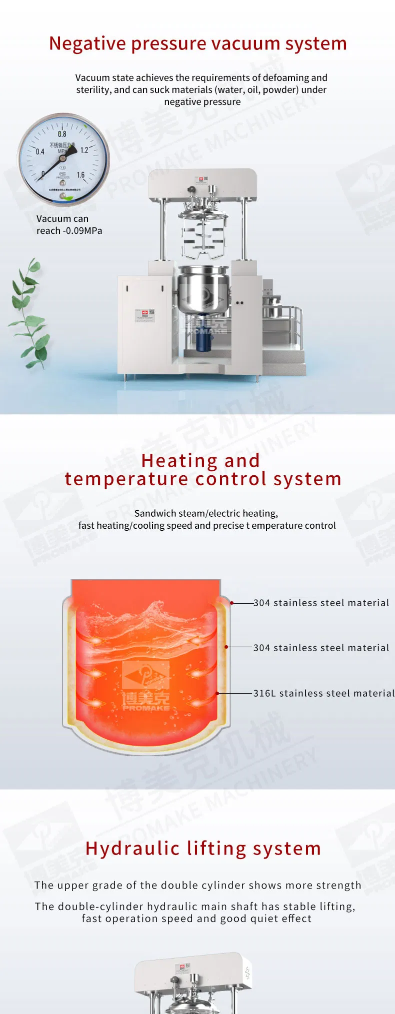 3ton Large Planetary Vacuum Emulsifying Mixer High Shear Homogenizing Mixer for Food Industry