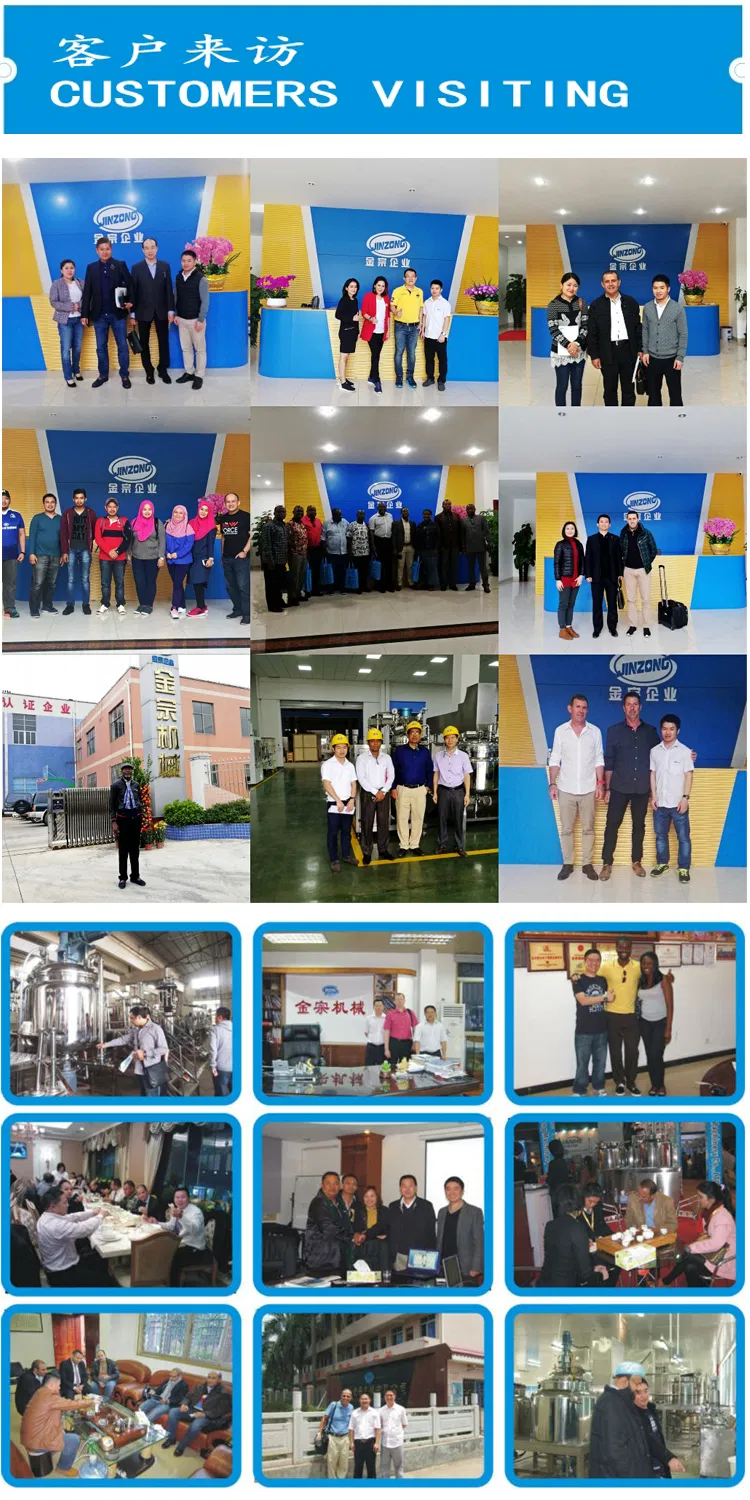 500L High Speed Dissolver for Paint & Coatings