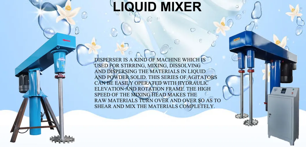 50L Soap Factory Machinery Shampoo Lotion Hand Sanitizer Detergent
