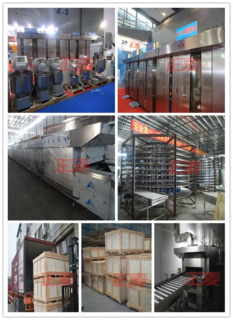6kg 80kg Hobart Spiral Mixer for Sale 120kg Italy Vancouver (ZMH-50)