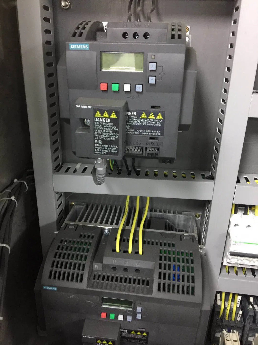 Atta Mixing Machine for Home