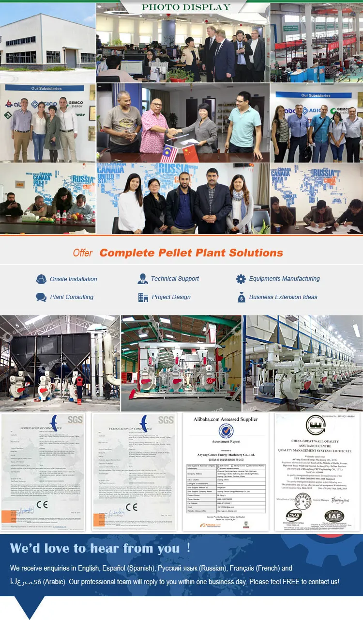 Best Widely Used Diesel Engine 7.5HP Woods and Branches Chipping Machine