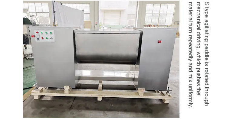 CH200 Horizontal Tank Type Mixer Machine