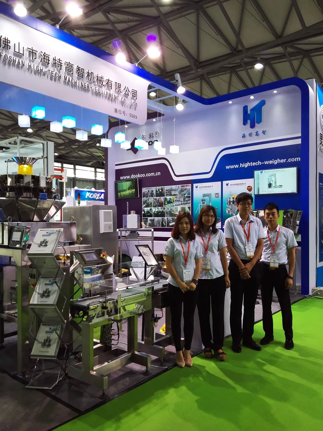 Combined Paint Tinting Machine (HT-60A)