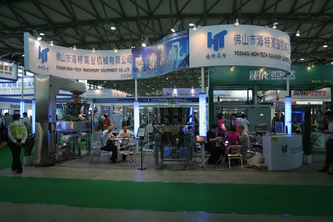 Combined Paint Tinting Machine (HT-60A)