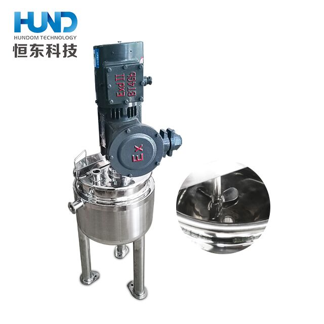 Cosmetic/ Pharmacy /Food Industry Stainless Steel Heating Pressure Tank