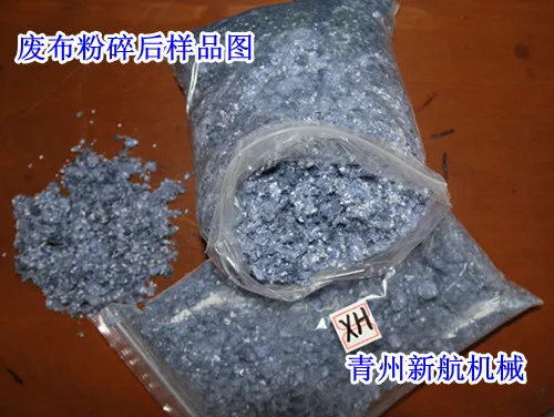 Cotton Fabric Cutting Machine/Fabric Textile Cutter Machine