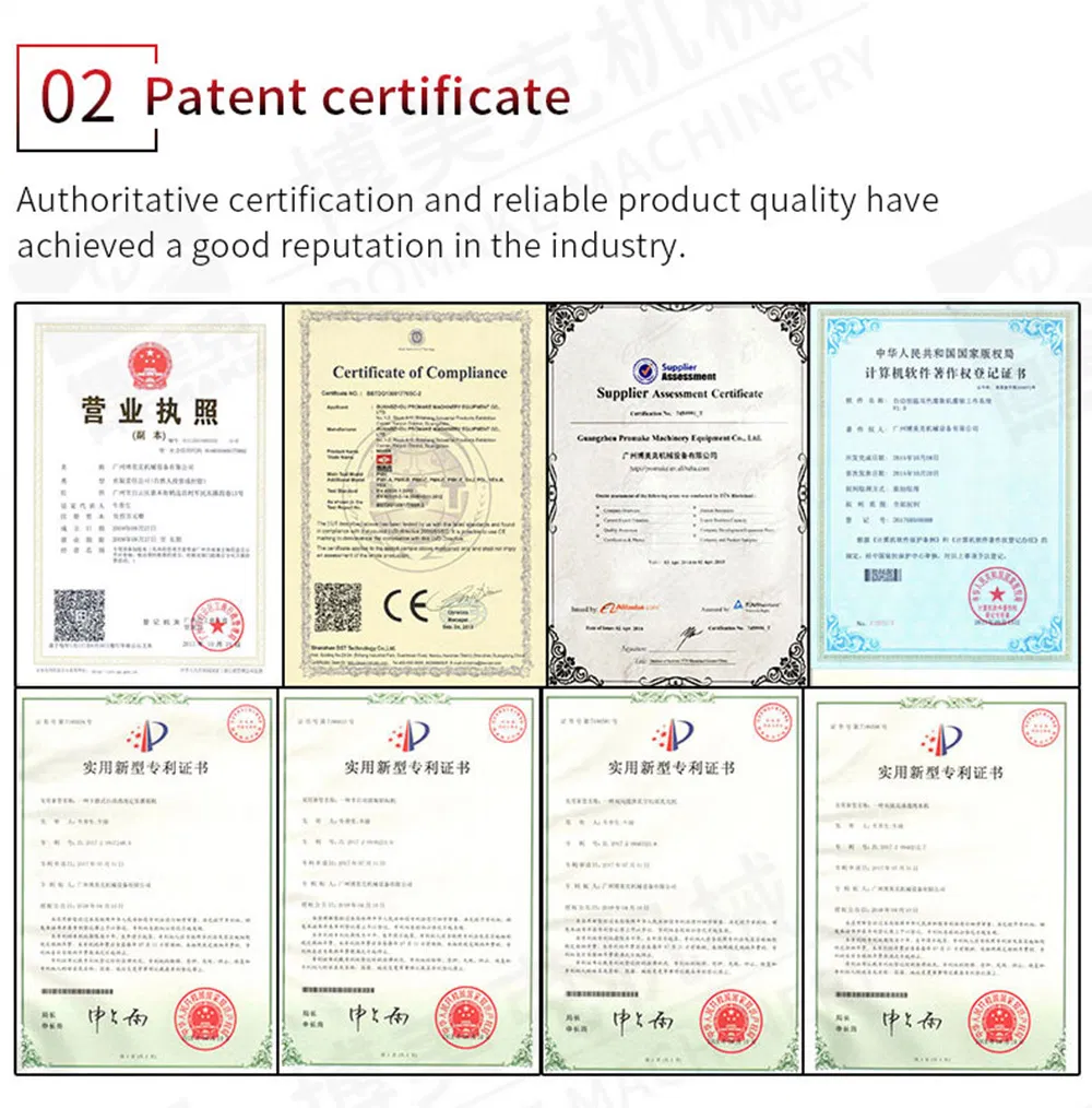 Factory Made Sanitary Liquid Mixing Tank 304 Stainless Steel Homogenizer Blender Touch Screen Mixer Machine for Shampoo/Lotion/Cream/Liquid Soap Making Machine