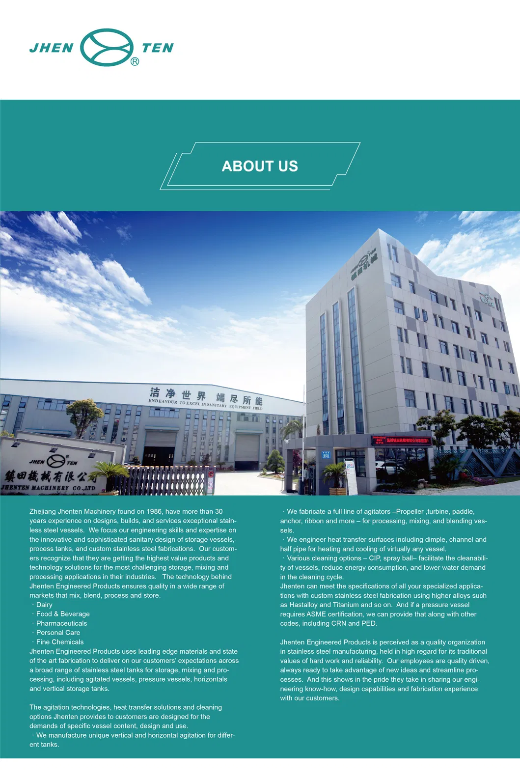 Factory Price Vacuum Homogenizing Emulsification Tank Vacuum Homogenizer Emulsifying Machine