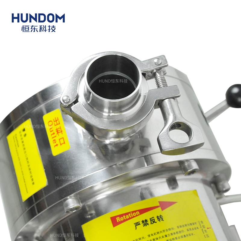 Food Grade Stainless Steel High Shear in-Line Homogenizer Emulsifier Pump for Chocolate Mustard