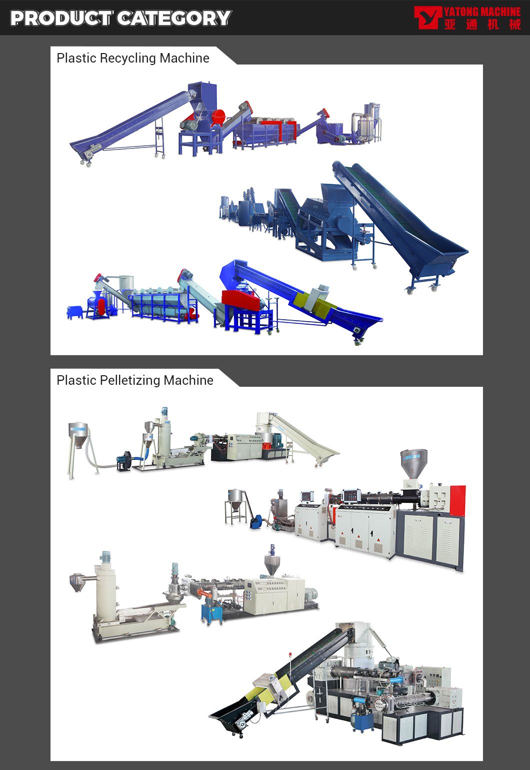 High Speed SRL-Z500-1000 Continuous Operating Mixer