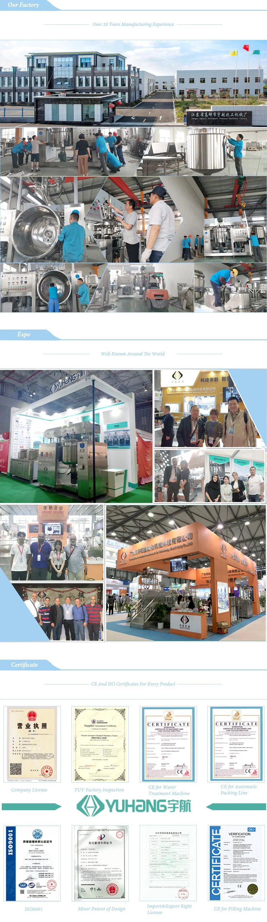 High Standard in Quality Facial Lotion Emulsifying Equipment