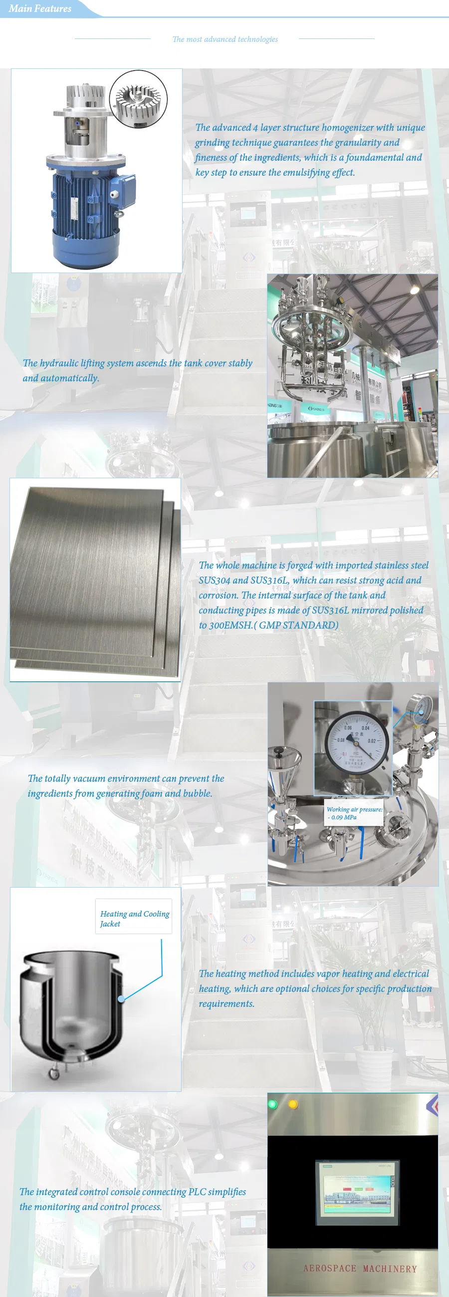 High Standard in Quality Facial Lotion Emulsifying Equipment