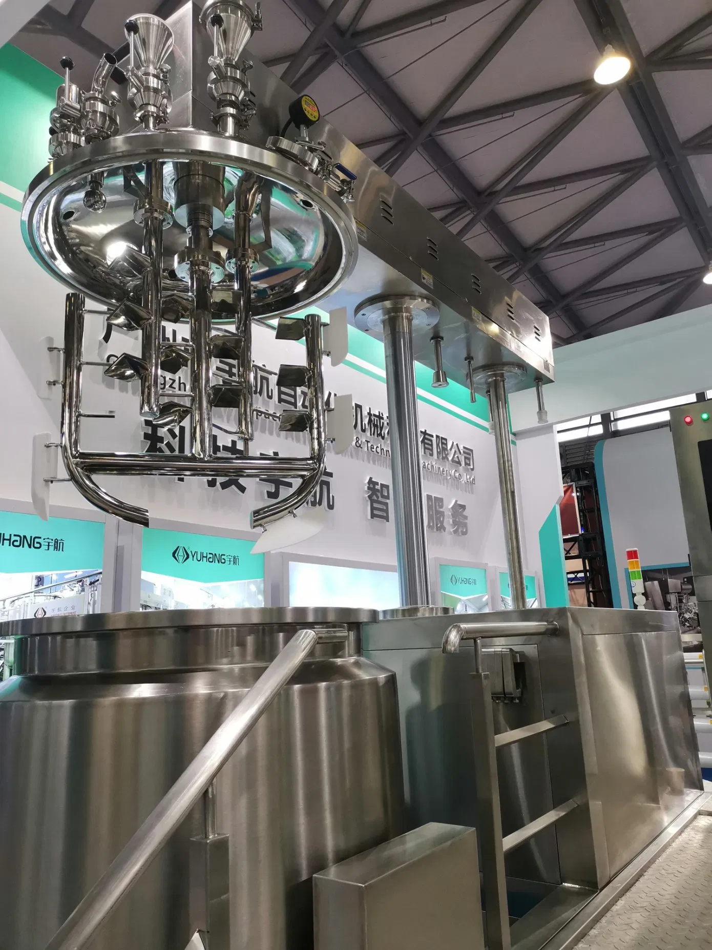 High Standard in Quality Facial Lotion Emulsifying Equipment