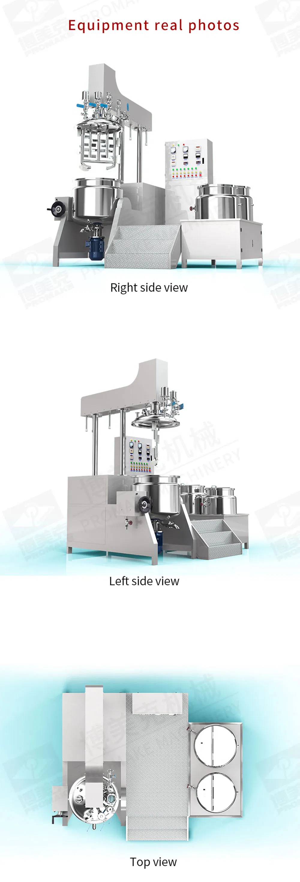 Hl Promake Pmkc-200L Small Planetary Liquid Mixing Agitator Stainless Steel Industrial High-Shear Manufacturing Homogenizer for Cosmetics/Pharmaceuticals