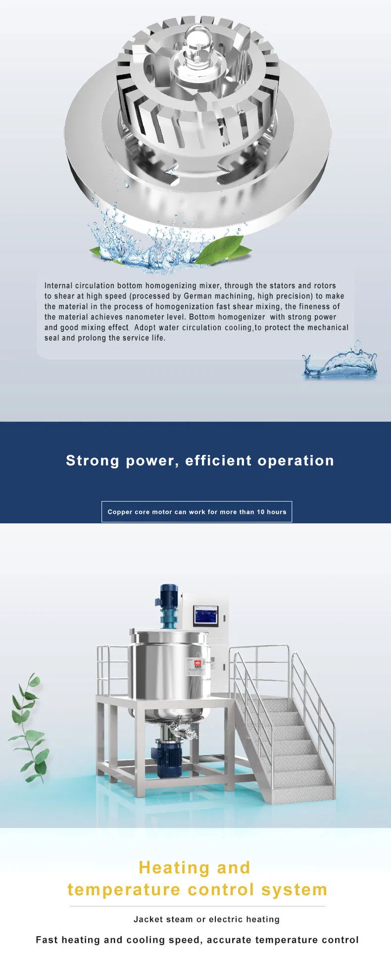 Hl Promake Yex-2000L Button Cosmetic Daily Chemical Cream Emulsion Washing Liquid Homogenizing Mixer
