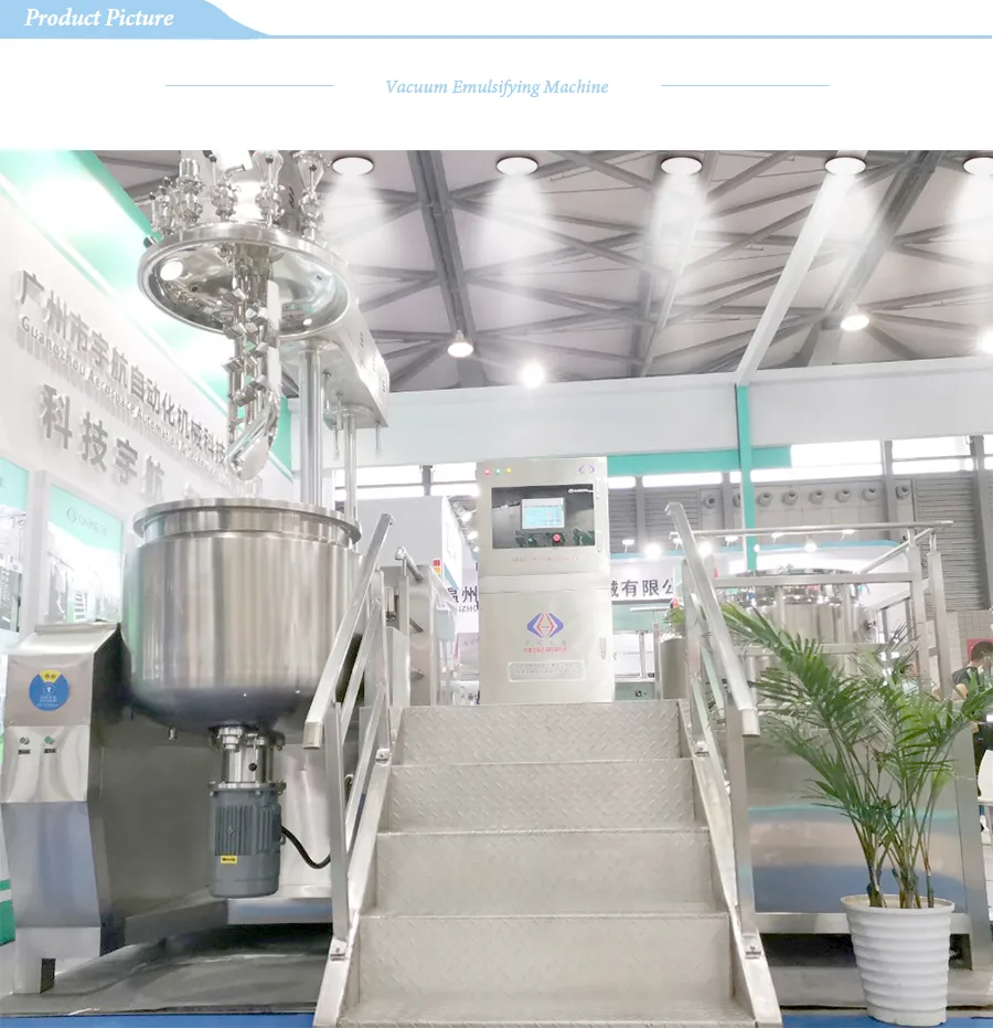 Honey/ Cosmetic Cream Making Mixing Mixer Machine