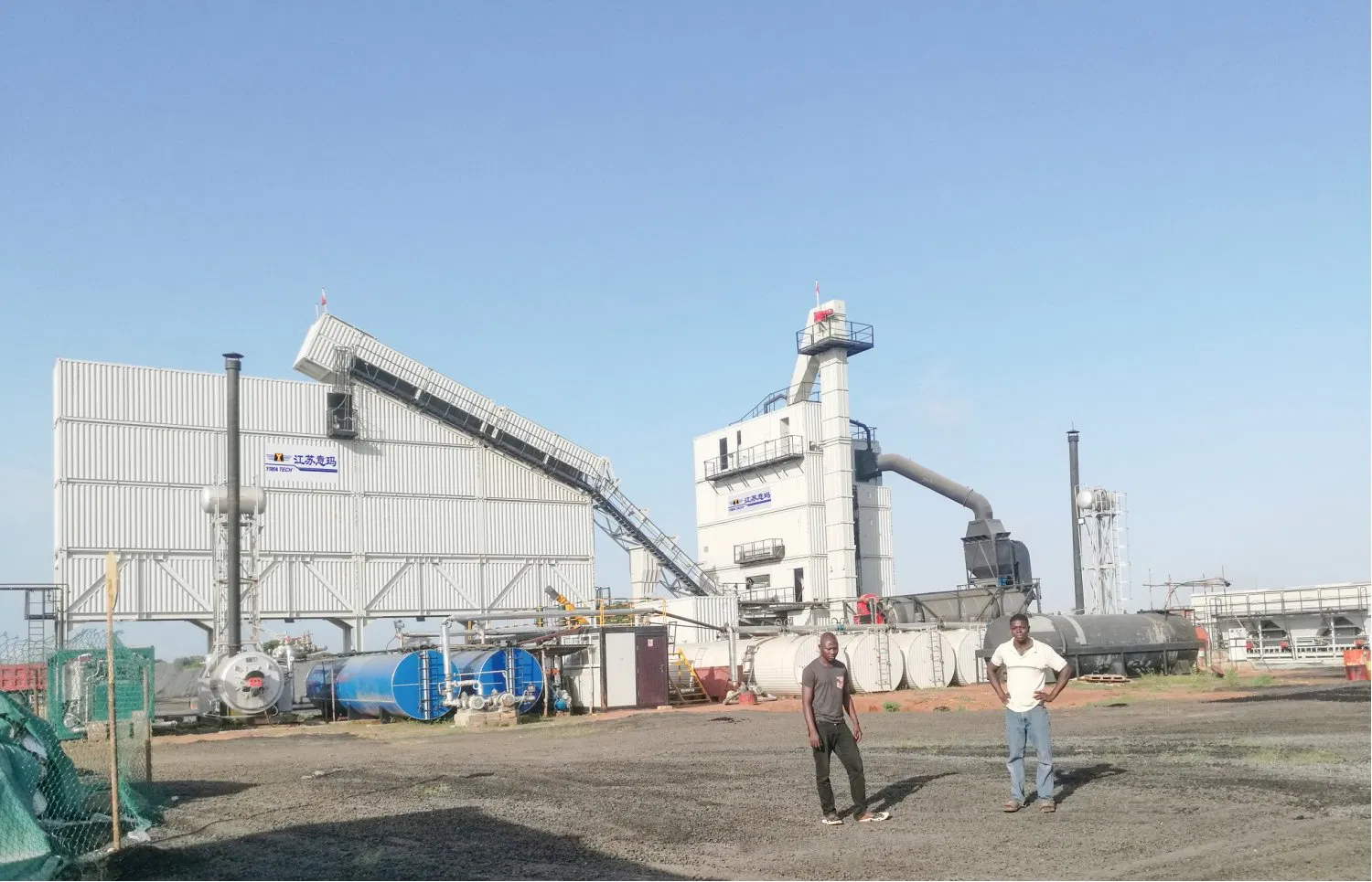 Hot Mix Asphalt Plant 120 Tph for Road Construction