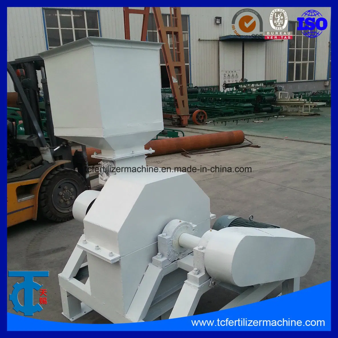 Hot Sale Cage Mill, Cage Crusher, Fertilizer Crushing Machine