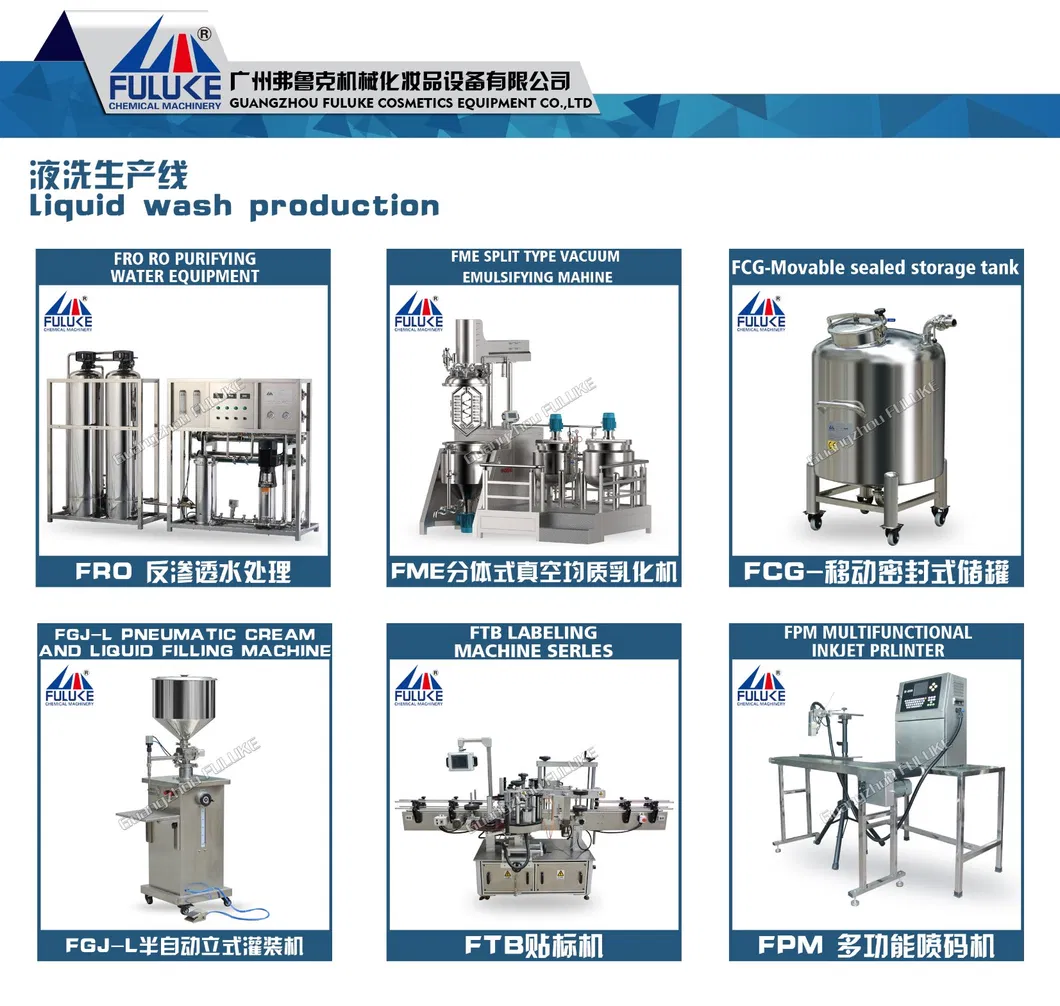 Hot Sell Vacuum Homogenizing Mixing Emulsifier Petroleum Jelly Making Machine