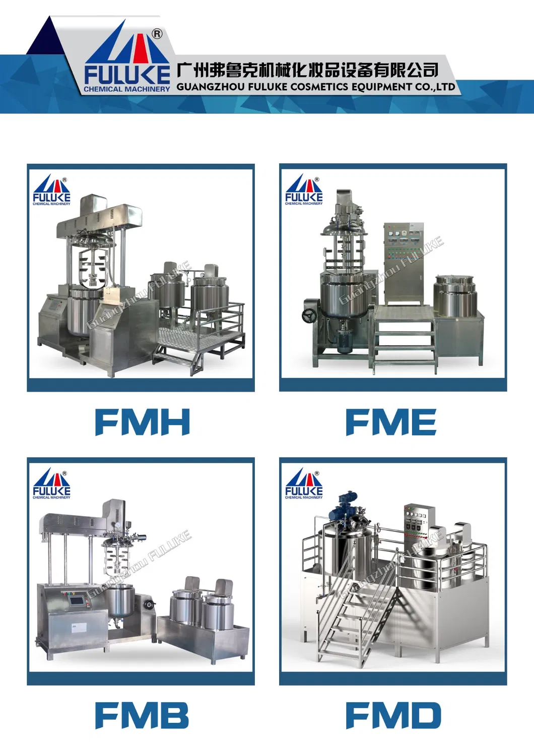 Hot Sell Vacuum Homogenizing Mixing Emulsifier Petroleum Jelly Making Machine
