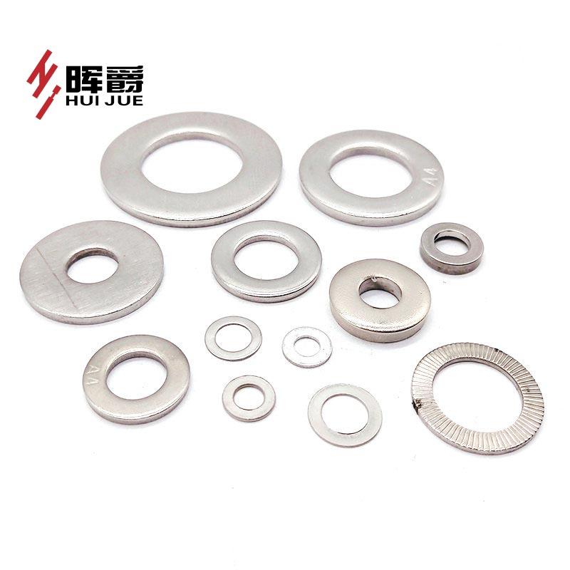 Plain Washers