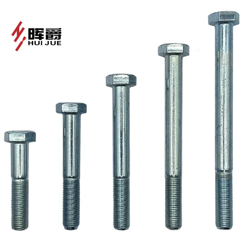 Anchor Bolts