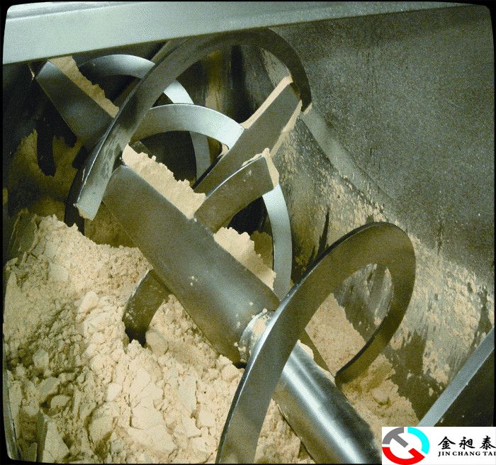 Industrial Horizontal Double Ribbon Blender Mixer Machine for Dry Powder Mixing Machine