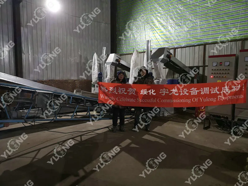 Industrial Wood Shredder Chipper
