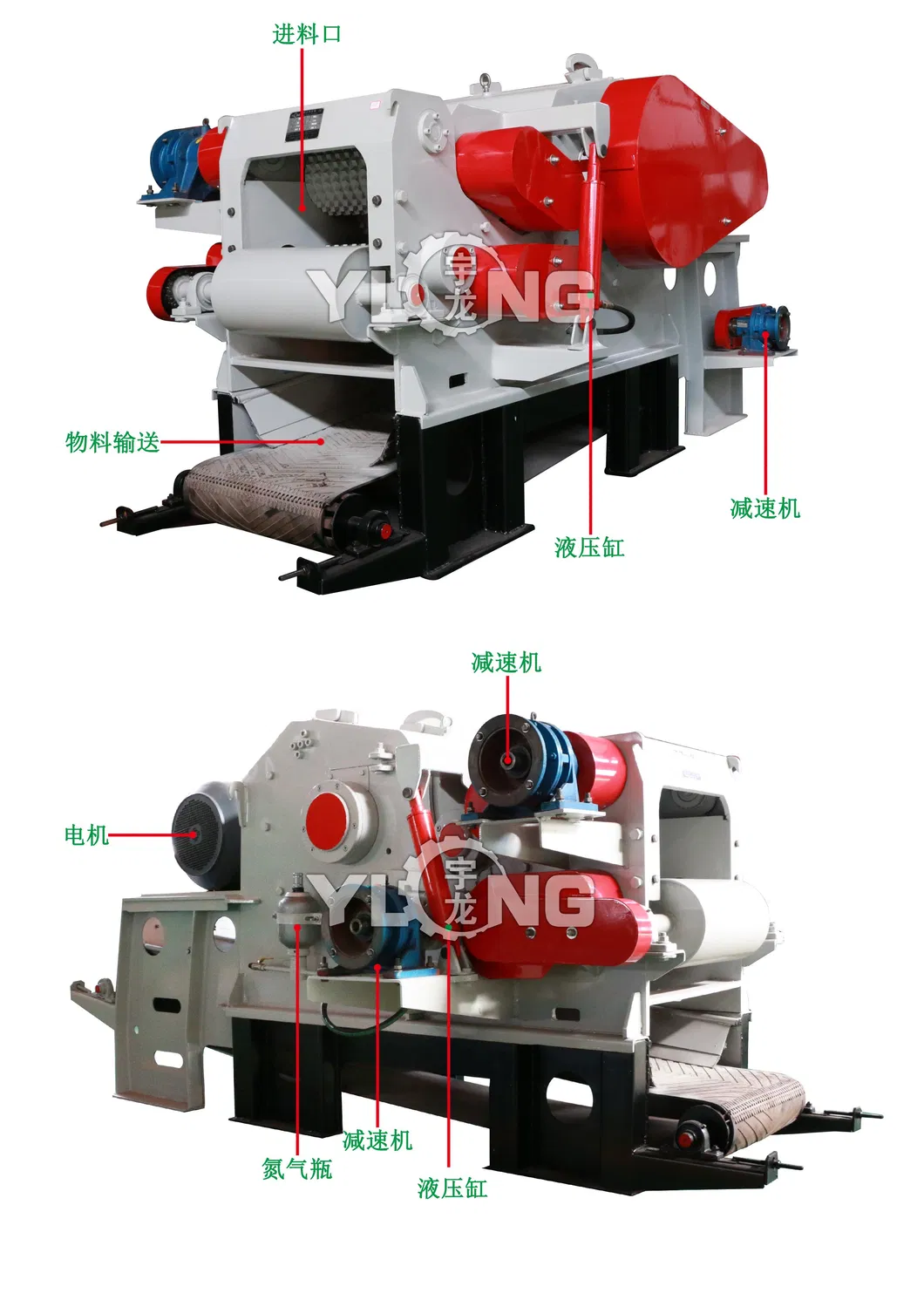 Industrial Wood Shredder Chipper