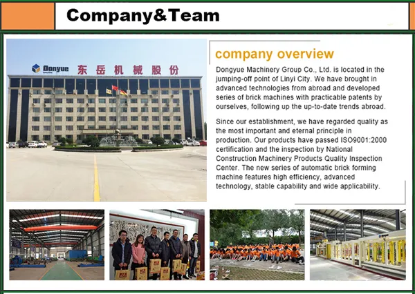 Js500 Portable Concrete Mixer Price