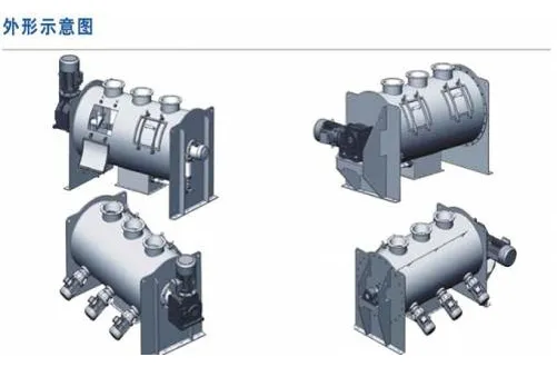 Karvil Ldh Series Ploughshare Blender for Agricultural Powder