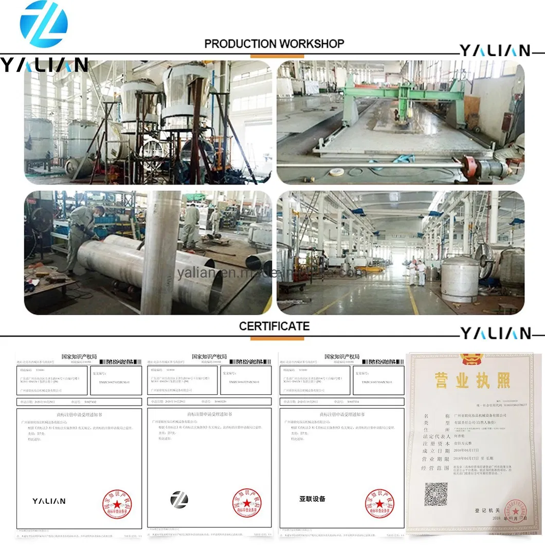 Liquid Detergent Mixing Tank 3000L Chemical Mixing Tank with Agitator