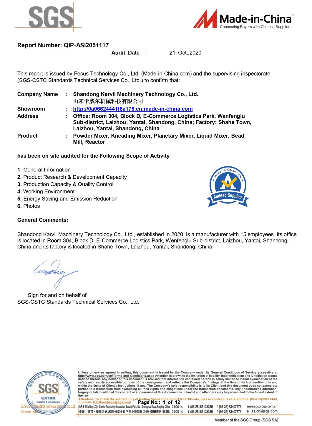 Liquid Emulsifying Homogenizer Tank Electric Steam Heating Mixer