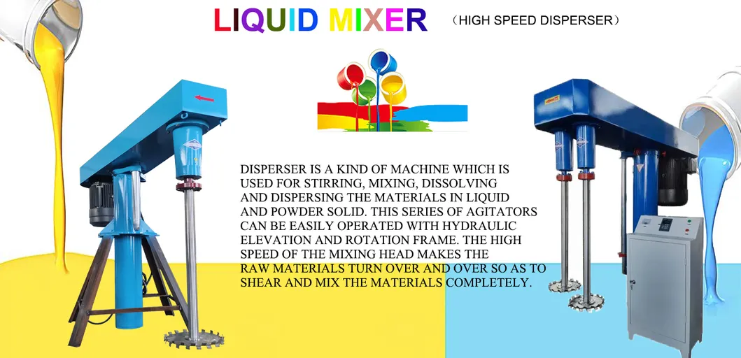 Liquid Paint Dispersion Mixer Machine