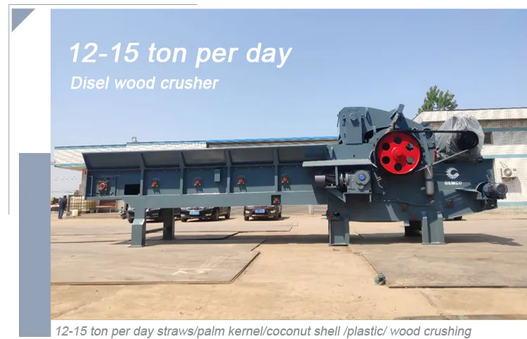 Low Price Truck Heavy Duty Large Scale Garden Sawdust Recycler
