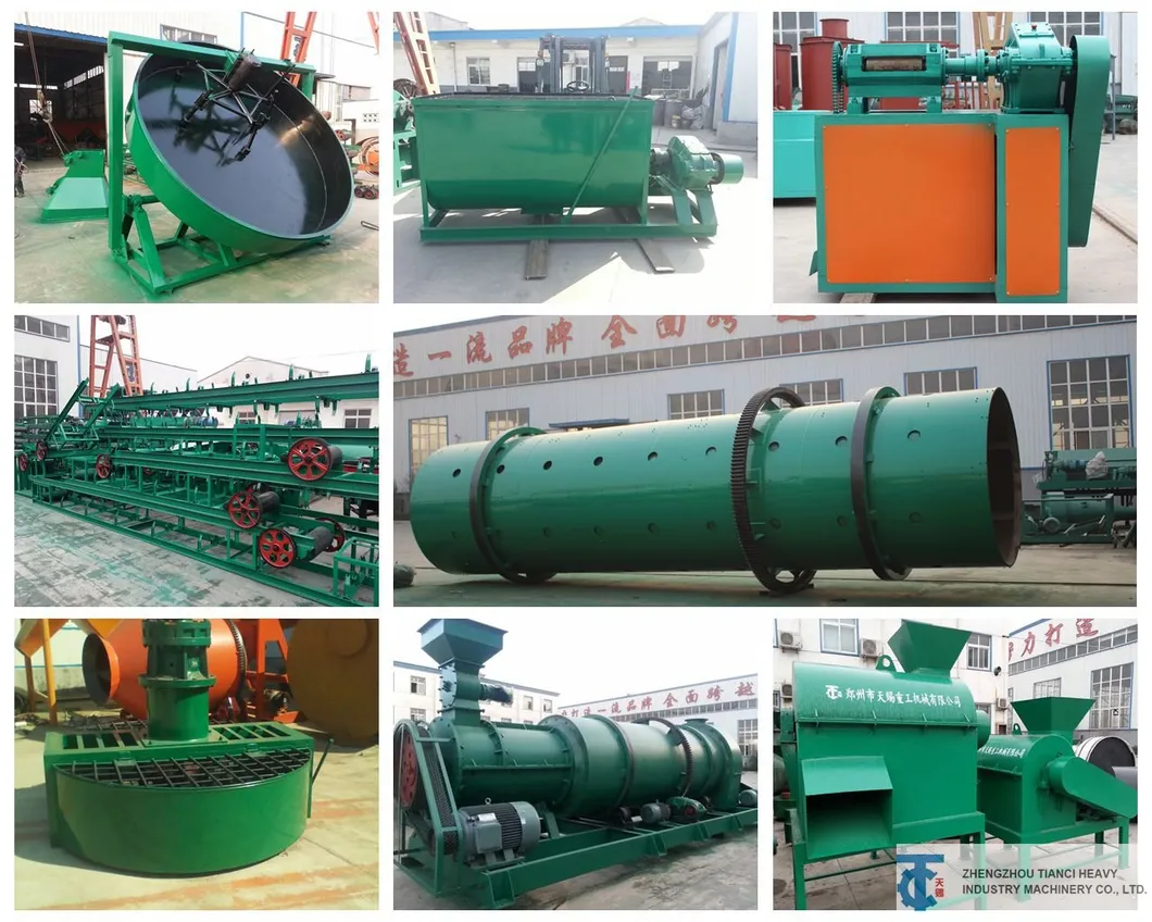 Pelletize Mill Cage-Type Pulverizer