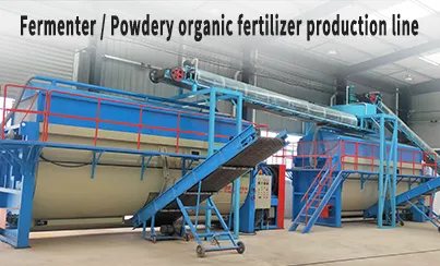 Pelletize Mill Cage-Type Pulverizer