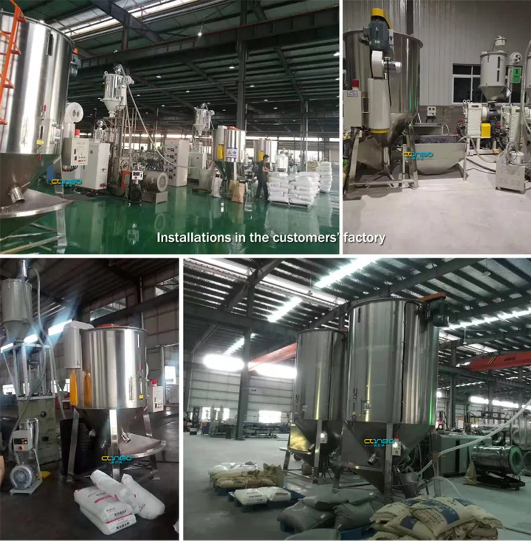 Plastic Lifting Drying Heating Hot Mixer for ABS Pet PP LDPE/HDPE Pellets Granules