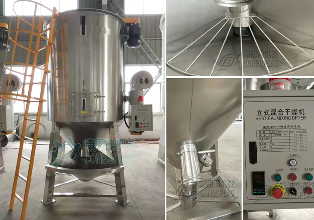Plastic Lifting Drying Heating Hot Mixer for ABS Pet PP LDPE/HDPE Pellets Granules