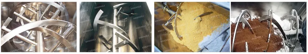 Powder Ingredient Mixer (LHY)