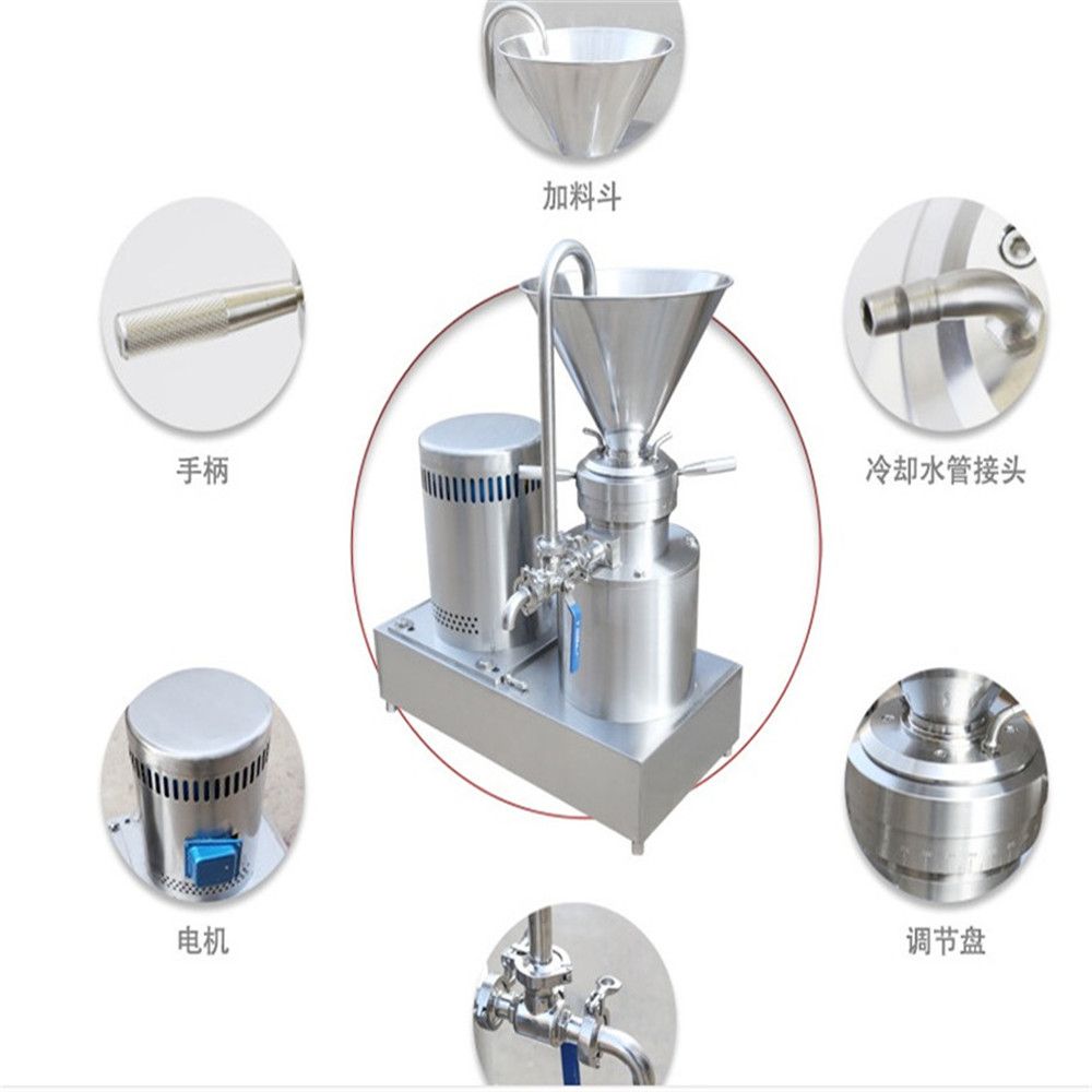 Sanitary Stainless Steel Seperated Motor Colloid Mill Price
