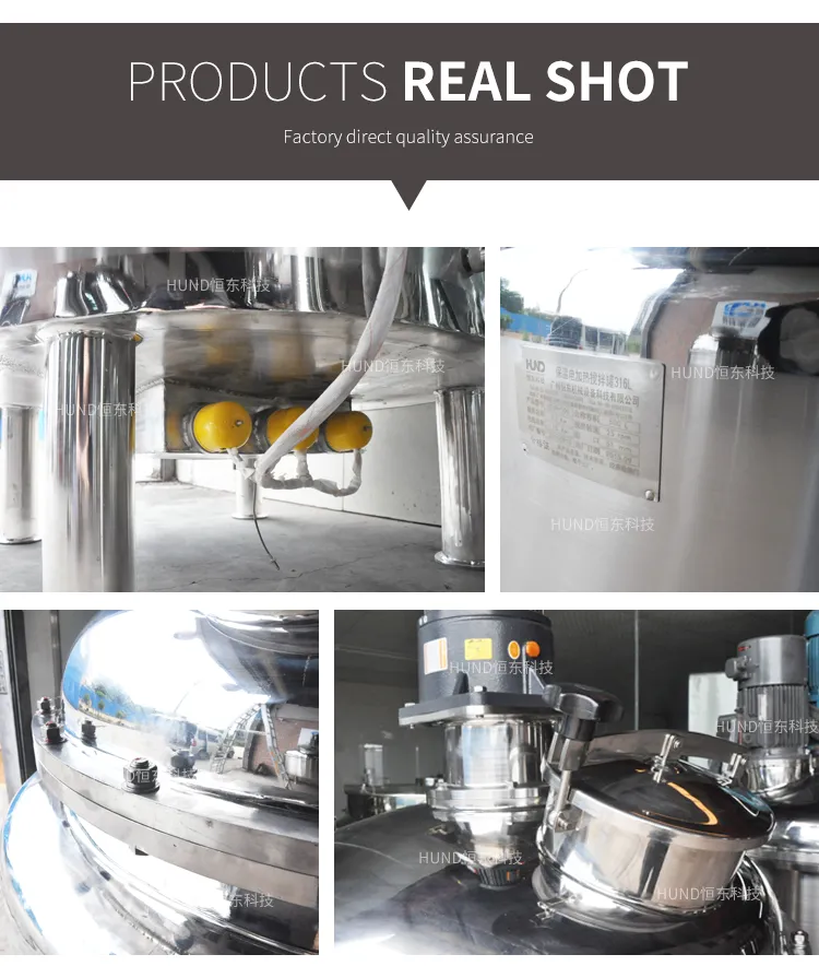 Sanitary Syrup Blending/Beverage Mixing Tank/Sugar Melting/Dissolving Tank
