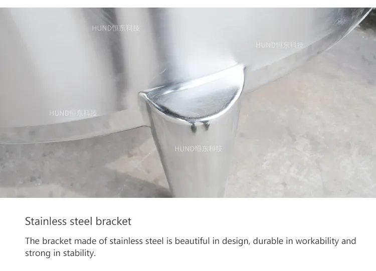 Sanitary Syrup Blending/Beverage Mixing Tank/Sugar Melting/Dissolving Tank